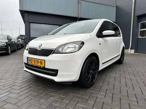 Used SKODA CITIGO Petrol 2016 Ad 