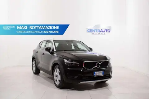 Used VOLVO XC40 Diesel 2020 Ad 