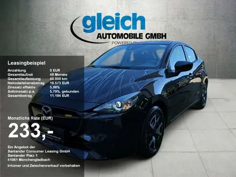 Used MAZDA 2 Petrol 2024 Ad 