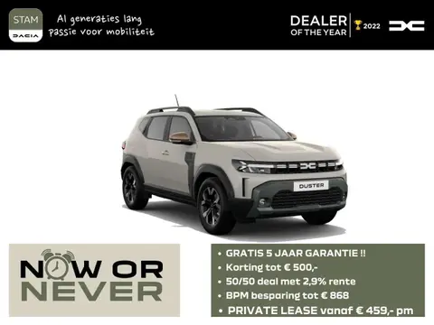 Used DACIA DUSTER Petrol 2024 Ad 