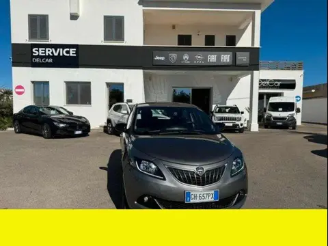 Annonce LANCIA YPSILON  2021 d'occasion 