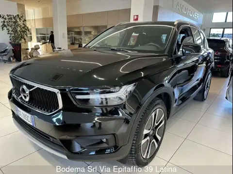 Annonce VOLVO XC40 Essence 2020 d'occasion 