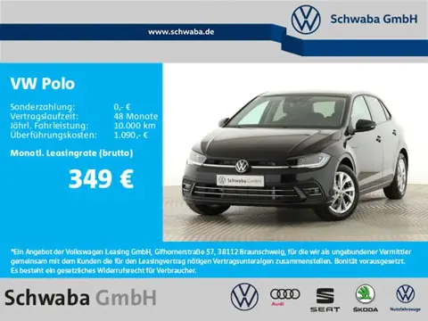 Annonce VOLKSWAGEN POLO Essence 2024 d'occasion 