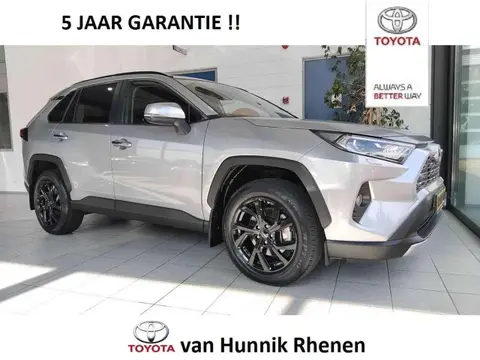 Used TOYOTA RAV4 Hybrid 2020 Ad 