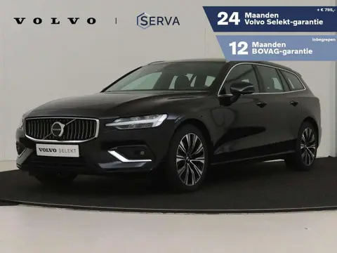 Annonce VOLVO V60 Hybride 2023 d'occasion 