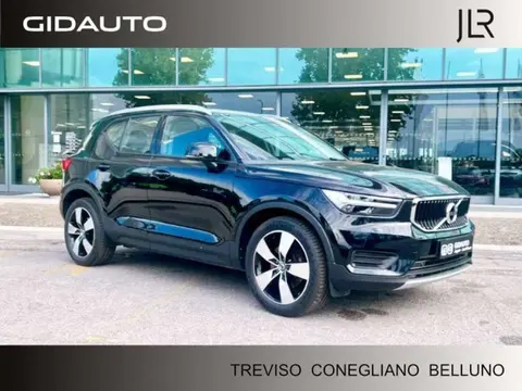 Used VOLVO XC40 Diesel 2019 Ad 