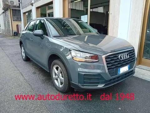 Used AUDI Q2 Petrol 2019 Ad 