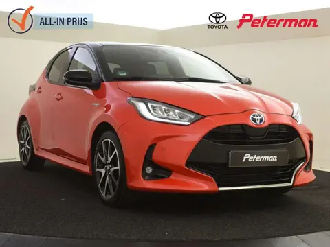 Annonce TOYOTA YARIS Hybride 2020 d'occasion 