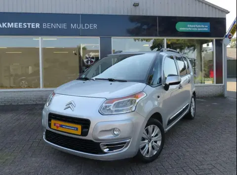 Annonce CITROEN C3 Essence 2015 d'occasion 