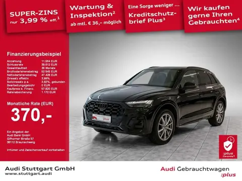 Used AUDI Q5 Hybrid 2023 Ad 