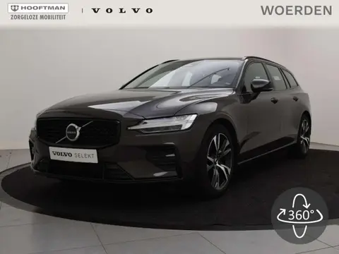 Annonce VOLVO V60 Essence 2024 d'occasion 