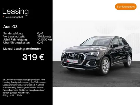 Used AUDI Q3 Diesel 2023 Ad 