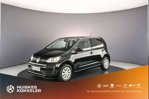 Annonce VOLKSWAGEN UP! Essence 2022 d'occasion 