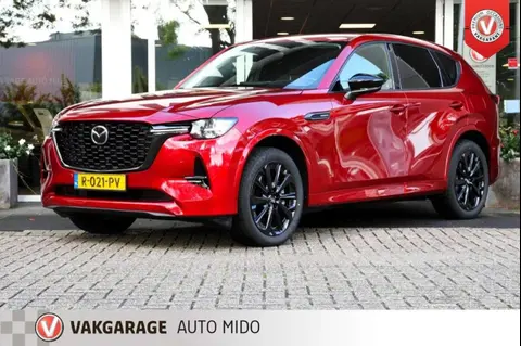 Annonce MAZDA CX-60 Hybride 2022 d'occasion 