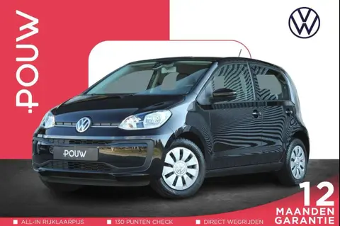 Annonce VOLKSWAGEN UP! Essence 2020 d'occasion 