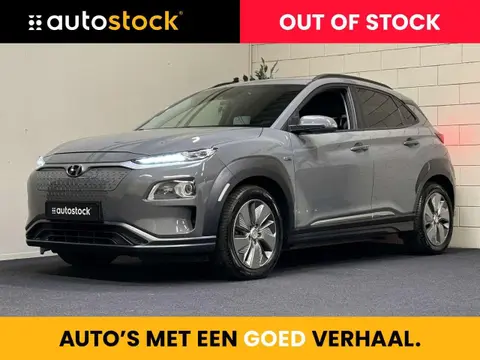 Used HYUNDAI KONA Electric 2019 Ad 