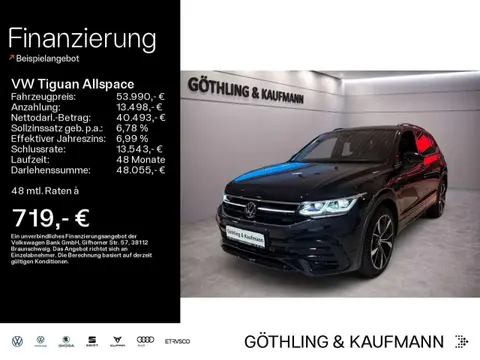 Used VOLKSWAGEN TIGUAN Diesel 2024 Ad 