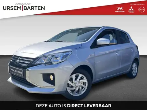 Annonce MITSUBISHI SPACE STAR Essence 2024 d'occasion 