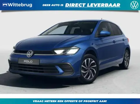 Annonce VOLKSWAGEN POLO Essence 2024 d'occasion 