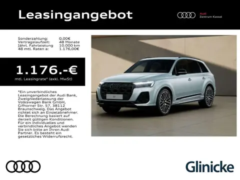 Used AUDI Q7 Hybrid 2024 Ad 