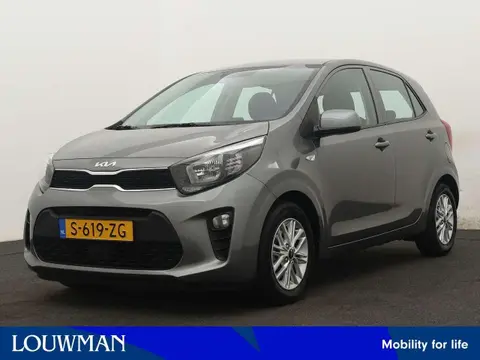 Used KIA PICANTO Petrol 2023 Ad 