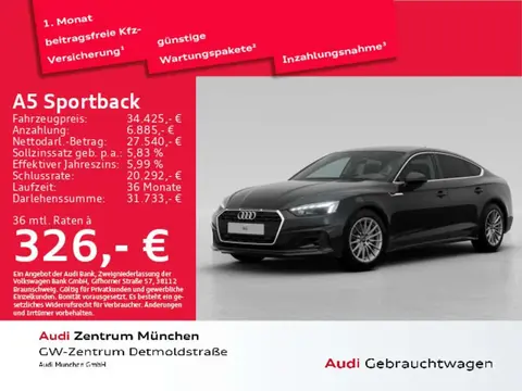 Used AUDI A5 Diesel 2021 Ad 