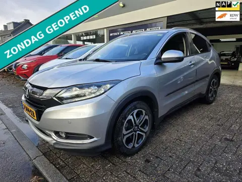 Annonce HONDA HR-V Essence 2016 d'occasion 