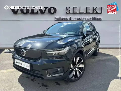 Annonce VOLVO XC40 Électrique 2020 d'occasion 