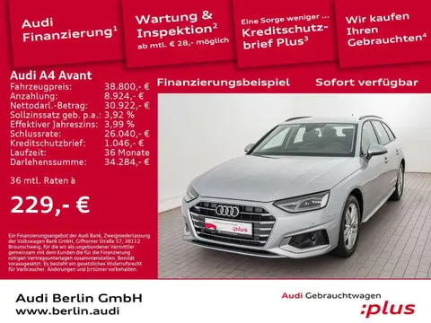 Used AUDI A4 Diesel 2023 Ad 