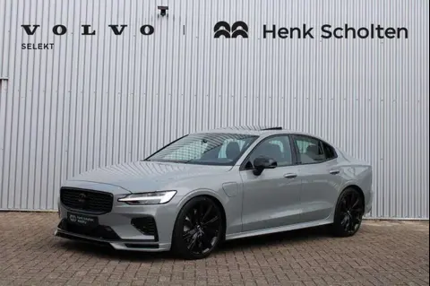 Annonce VOLVO S60 Hybride 2024 d'occasion 