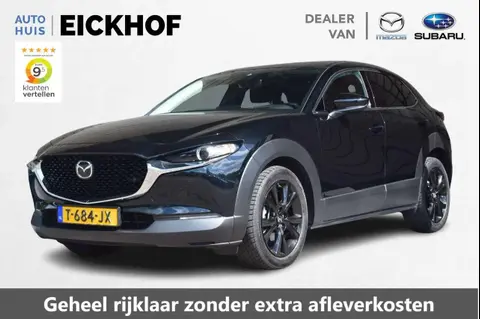 Used MAZDA CX-30 Hybrid 2023 Ad 