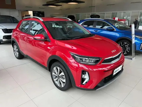 Annonce KIA STONIC Essence 2023 d'occasion 