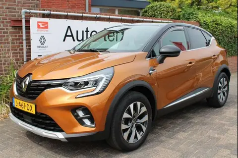 Used RENAULT CAPTUR Petrol 2020 Ad 