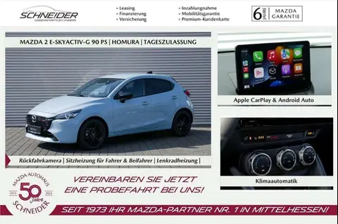 Used MAZDA 2 Petrol 2024 Ad Germany