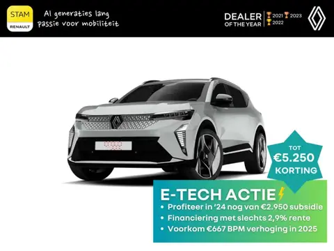 Annonce RENAULT SCENIC Électrique 2024 d'occasion 