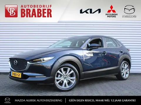 Annonce MAZDA CX-30 Hybride 2024 d'occasion 