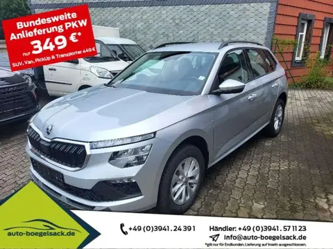 Used SKODA KAMIQ Petrol 2024 Ad 