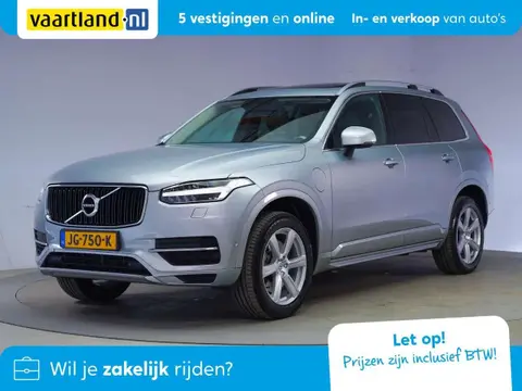 Used VOLVO XC90 Hybrid 2016 Ad 