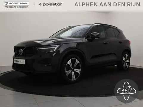 Used VOLVO XC40 Hybrid 2022 Ad 