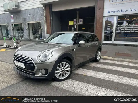 Used MINI COOPER Petrol 2017 Ad 