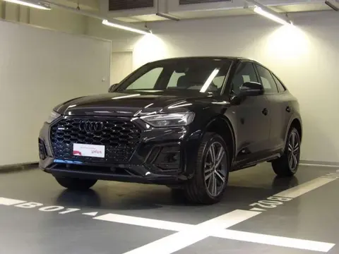 Annonce AUDI Q5 Hybride 2021 d'occasion 