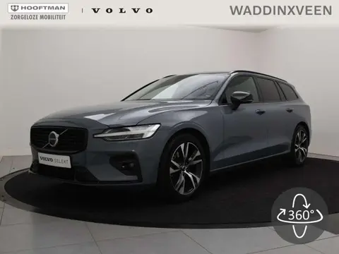 Used VOLVO V60 Petrol 2024 Ad 