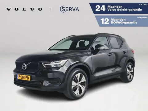 Annonce VOLVO XC40 Essence 2022 d'occasion 