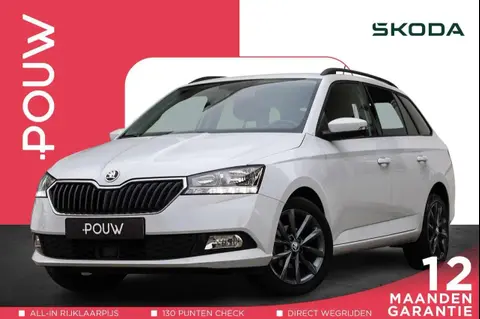 Annonce SKODA FABIA Essence 2019 d'occasion 