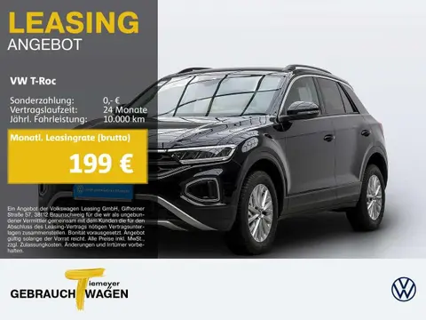 Annonce VOLKSWAGEN T-ROC Essence 2023 d'occasion 