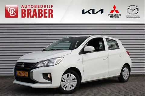 Annonce MITSUBISHI SPACE STAR Essence 2020 d'occasion 