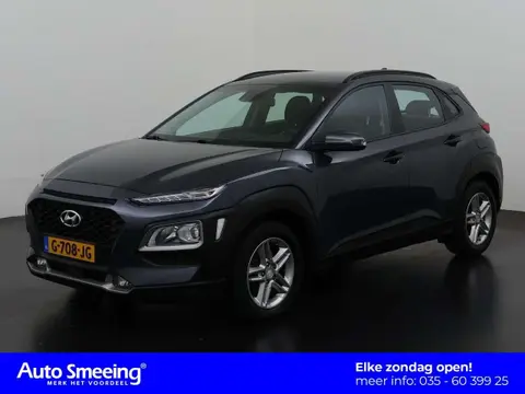 Used HYUNDAI KONA Petrol 2019 Ad 