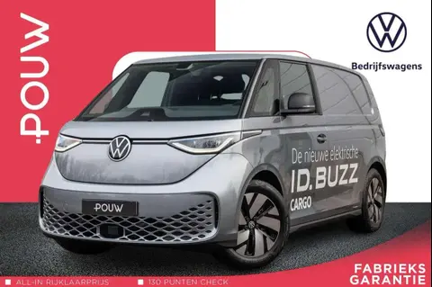 Annonce VOLKSWAGEN ID. BUZZ Électrique 2023 d'occasion 