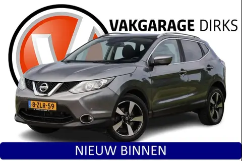 Annonce NISSAN QASHQAI Essence 2015 d'occasion 