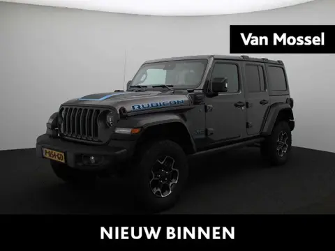 Used JEEP WRANGLER Hybrid 2021 Ad 